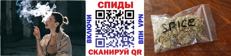 БУТИРАТ оксибутират  Ачхой-Мартан 