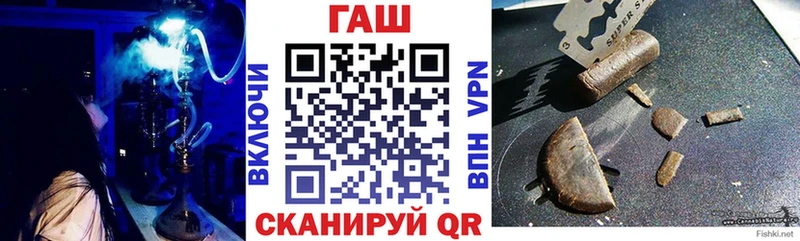 Гашиш VHQ  Ачхой-Мартан 