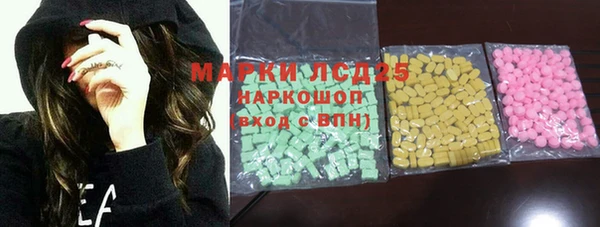 шишки Семёнов