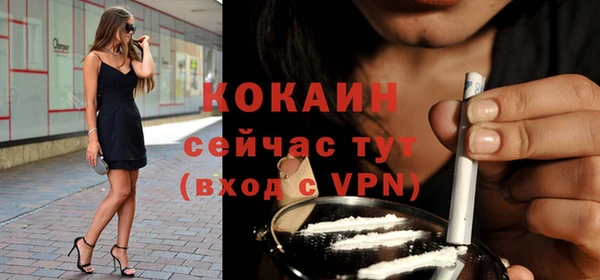 соль курить ск Семикаракорск
