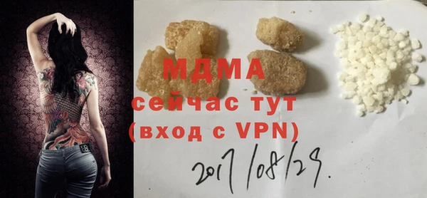 соль курить ск Семикаракорск