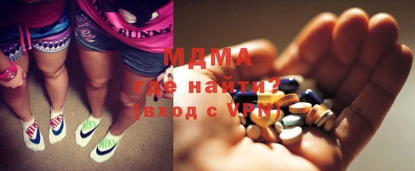MDMA Семилуки