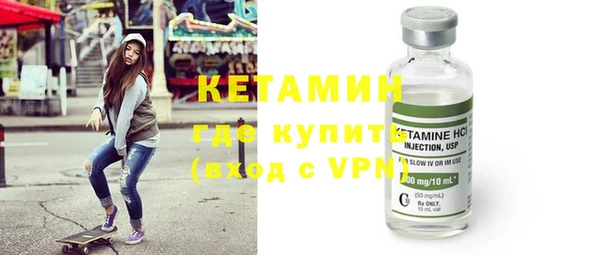 шишки Семёнов