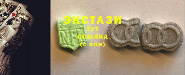 прущая мука Снежинск