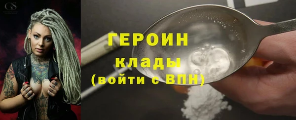 прущая мука Снежинск