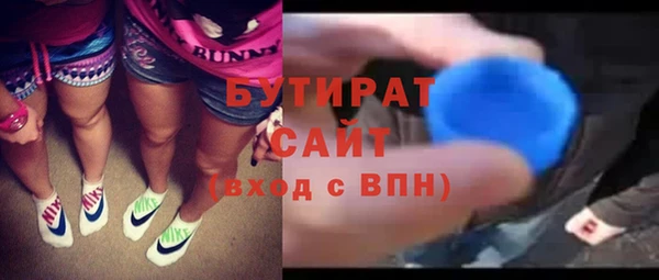 шишки Семёнов