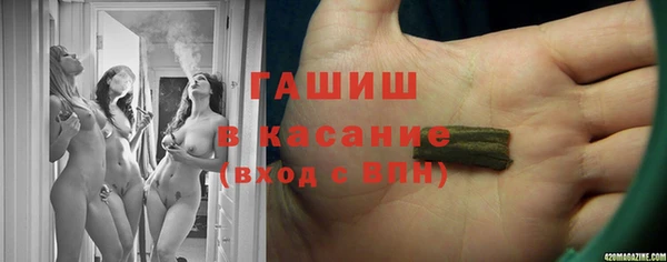 MDMA Семилуки