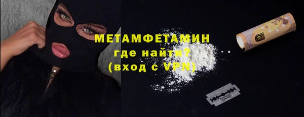шишки Семёнов