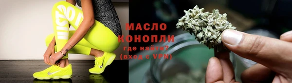 MDMA Семилуки