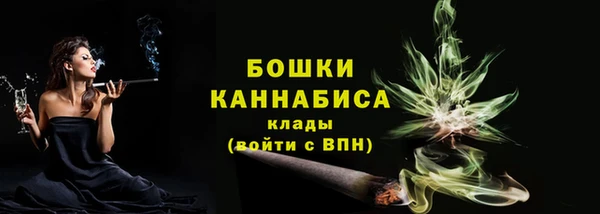 MDMA Семилуки