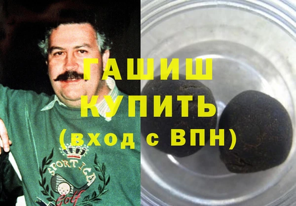 MDMA Семилуки