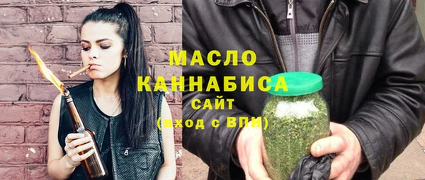 MDMA Семилуки