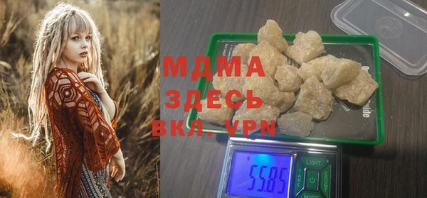 шишки Семёнов