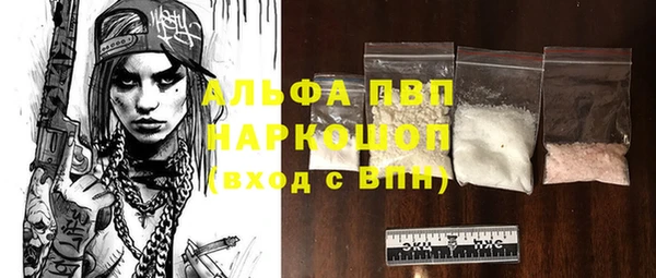 шишки Семёнов