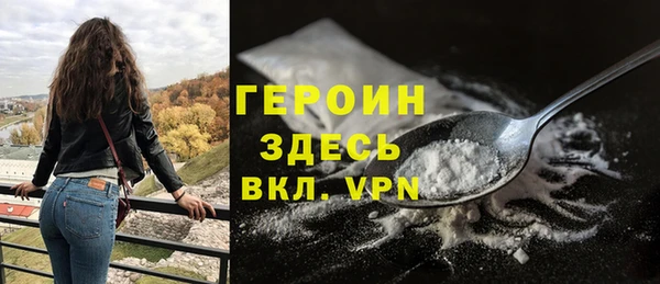 соль курить ск Семикаракорск