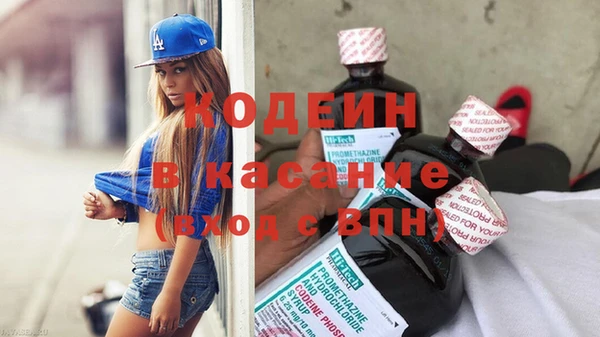 соль курить ск Семикаракорск