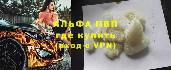MDMA Семилуки