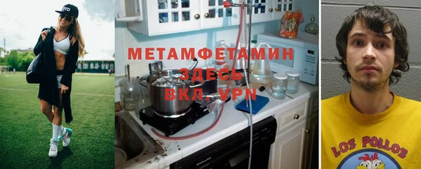 прущая мука Снежинск