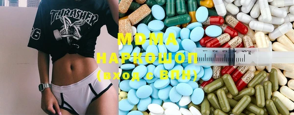 соль курить ск Семикаракорск