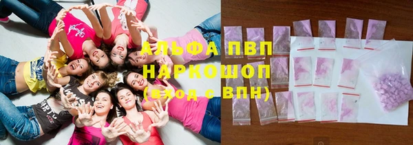 прущая мука Снежинск