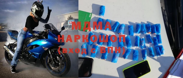 соль курить ск Семикаракорск