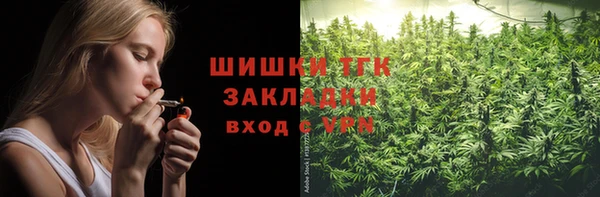 MDMA Семилуки