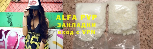прущая мука Снежинск