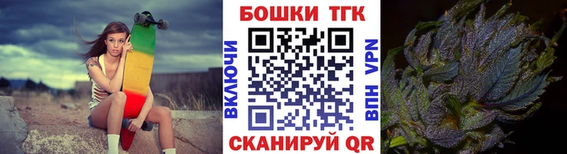 Канабис Amnesia  продажа наркотиков  Ачхой-Мартан 